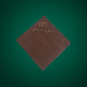 33x33 2 sloja braon, crna, bordo, žuta, lila...